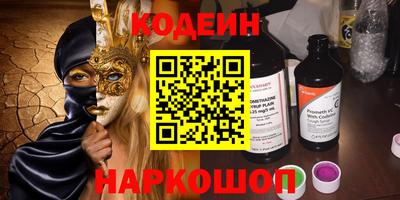 мдма Владикавказ