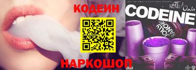 мдма Владикавказ