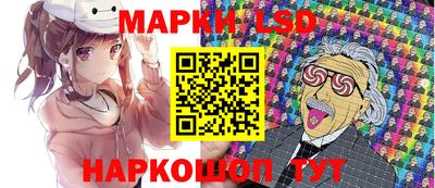 мдма Владикавказ