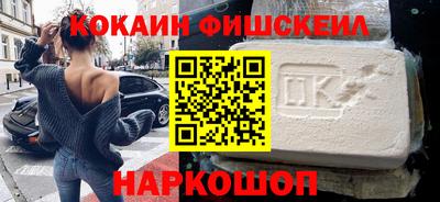 Альфа ПВП Владимир