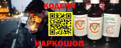 мдма Владикавказ