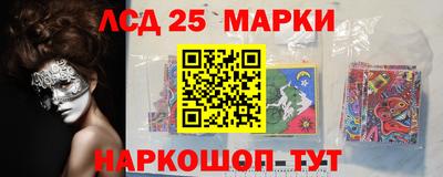 винт Брянск