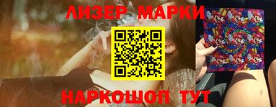 мдма Владикавказ