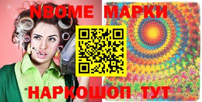 мдма Владикавказ