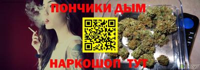 Альфа ПВП Владимир