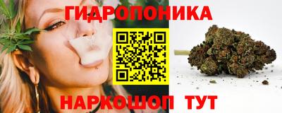 мдма Владикавказ