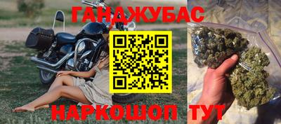 мдма Владикавказ