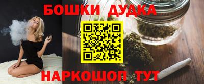 мдма Владикавказ