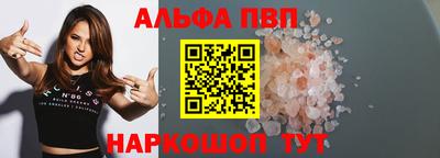 мдма Владикавказ