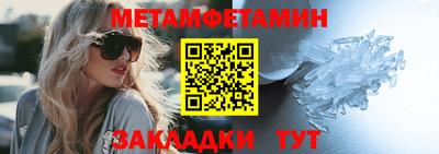 мдма Владикавказ