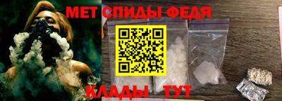 Альфа ПВП Владимир