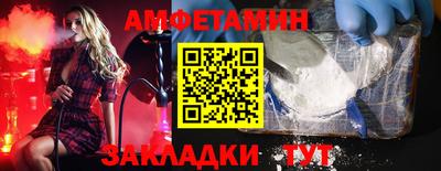 Альфа ПВП Владимир