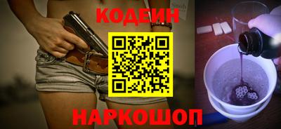 Альфа ПВП Владимир