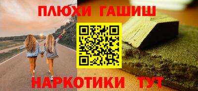мдма Владикавказ