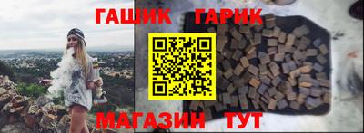 Альфа ПВП Владимир