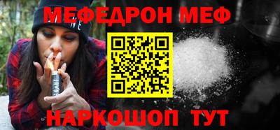 мдма Владикавказ
